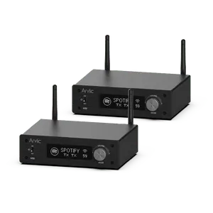 H50 Wireless Stereo Amplifier 官网产品图