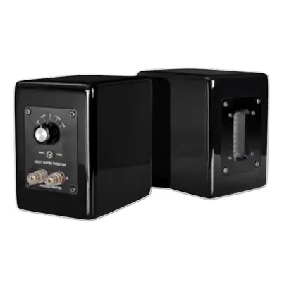 G2ST超高音扬声器 官网产品图