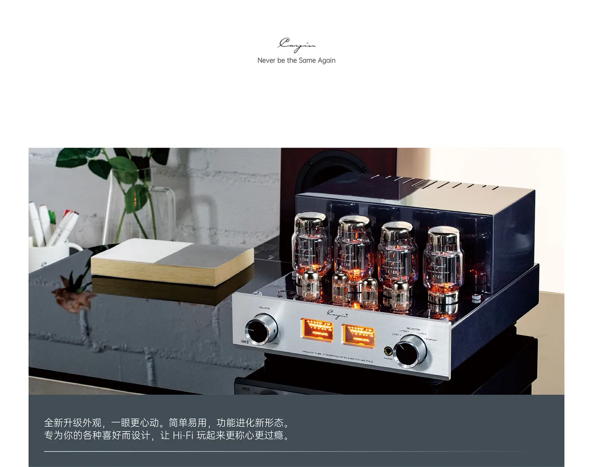 MT-45 MK3 官网产品图