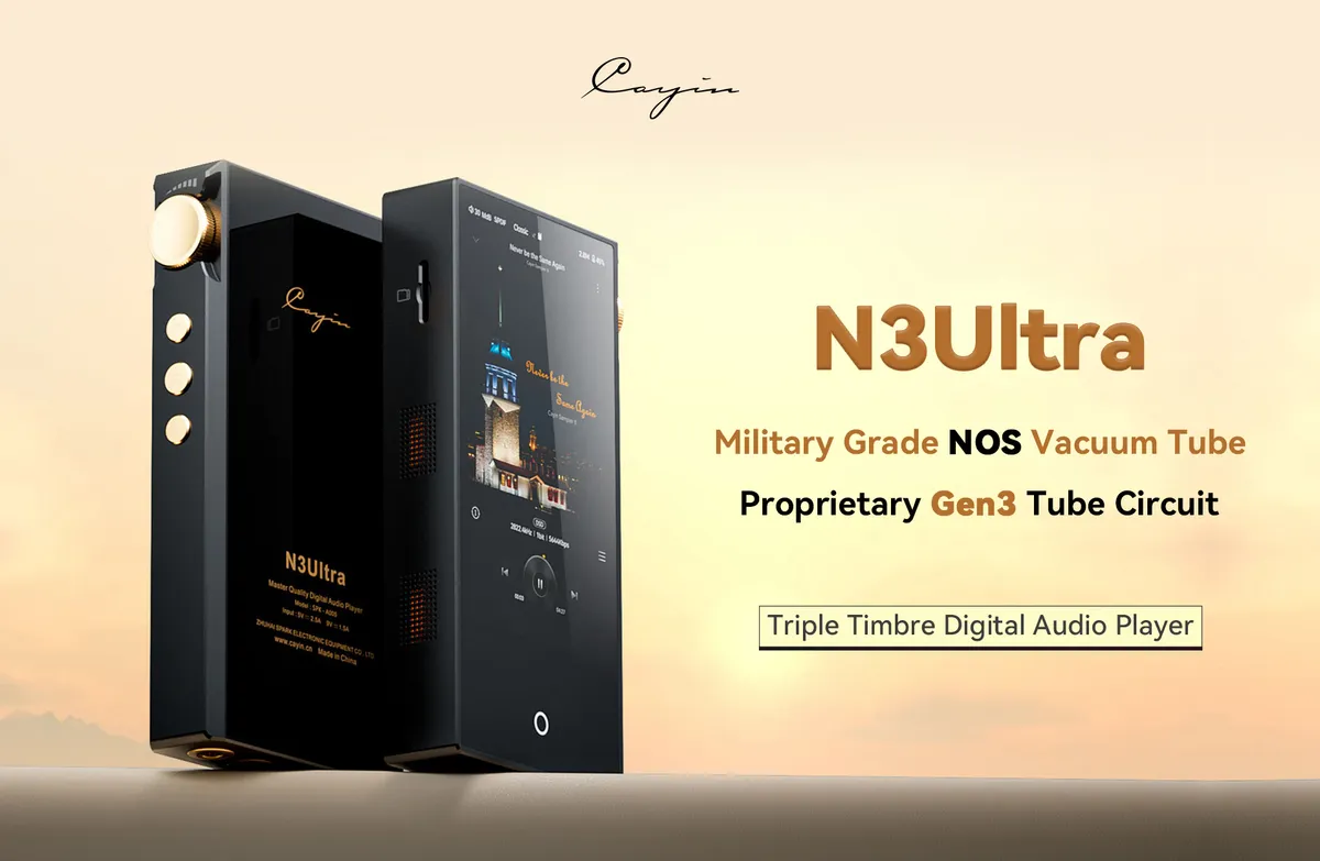 N3Ultra 官网产品图