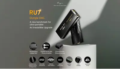 RU7 官网产品图