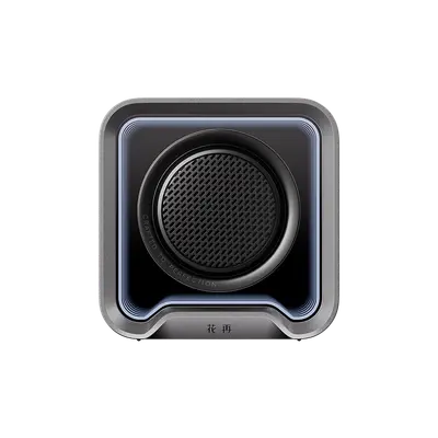 Halo Nano 官网产品图