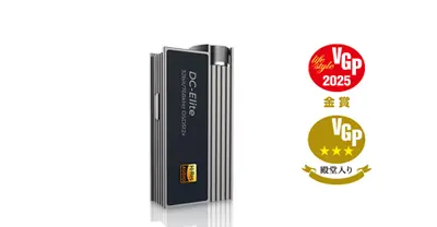 DC-Elite 官网产品图