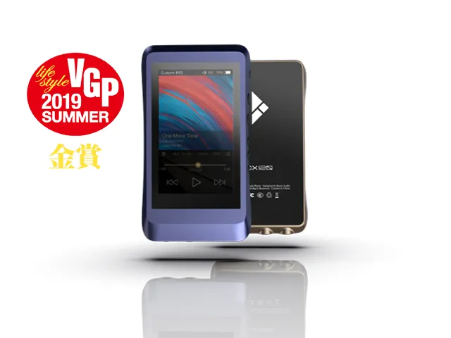 DX120 官网产品图