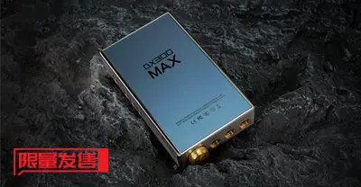 DX300MAX Ti 官网产品图