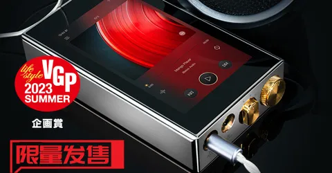 DX320MAX 官网产品图