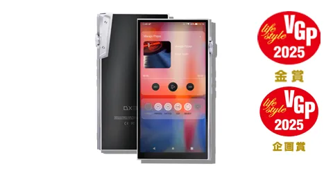 DX340 官网产品图