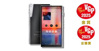DX340 官网产品图