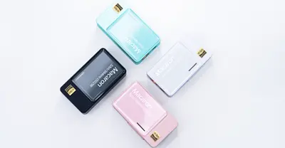 Macaron 马卡龙 官网产品图