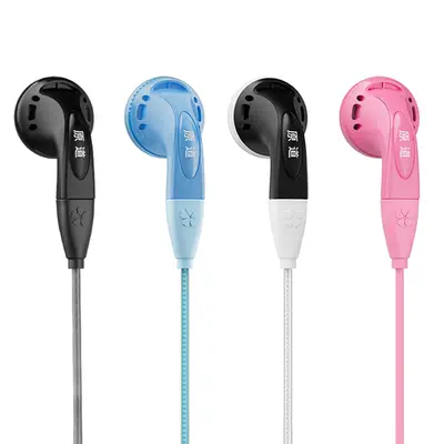 NICEHCK YDSmall Wired Earbuds Flat Earphones 14.8mm Dynamic Wire Headphones for Small Ears Audiophile, 3.5mm/Type-C Headset Compatible with PC Laptops 官网产品图