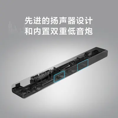 HT-A3000 官网产品图