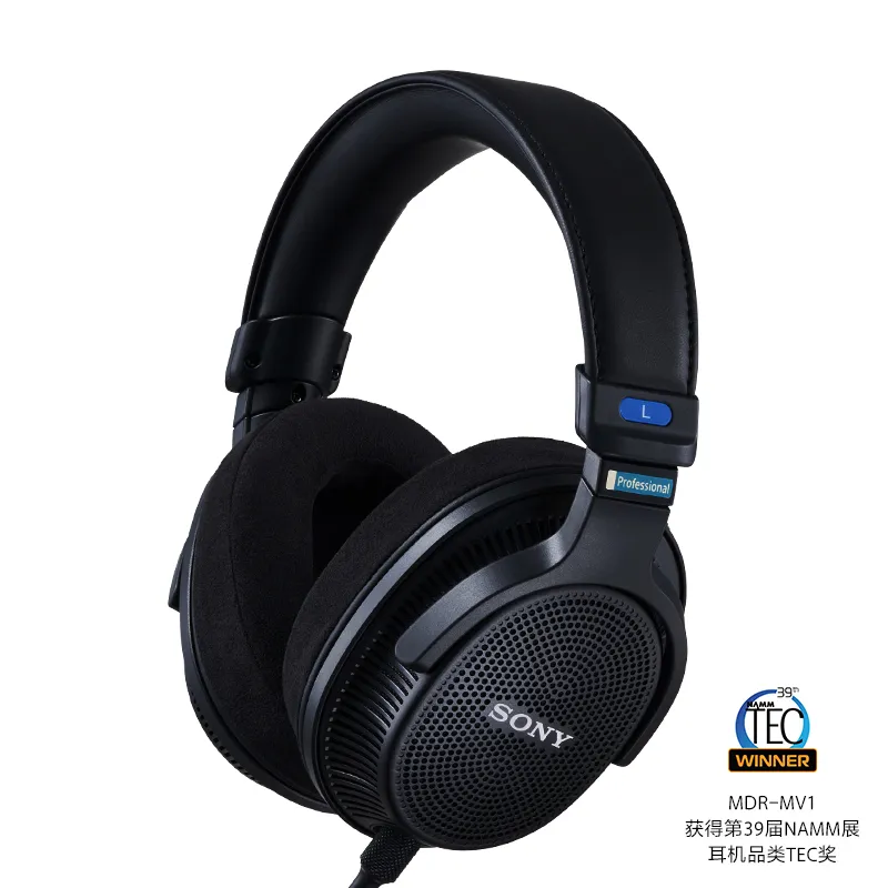 MDR-MV1 官网产品图