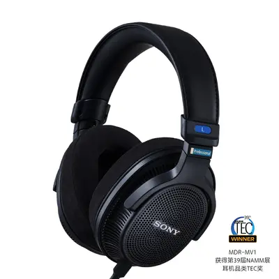 MDR-MV1 官网产品图