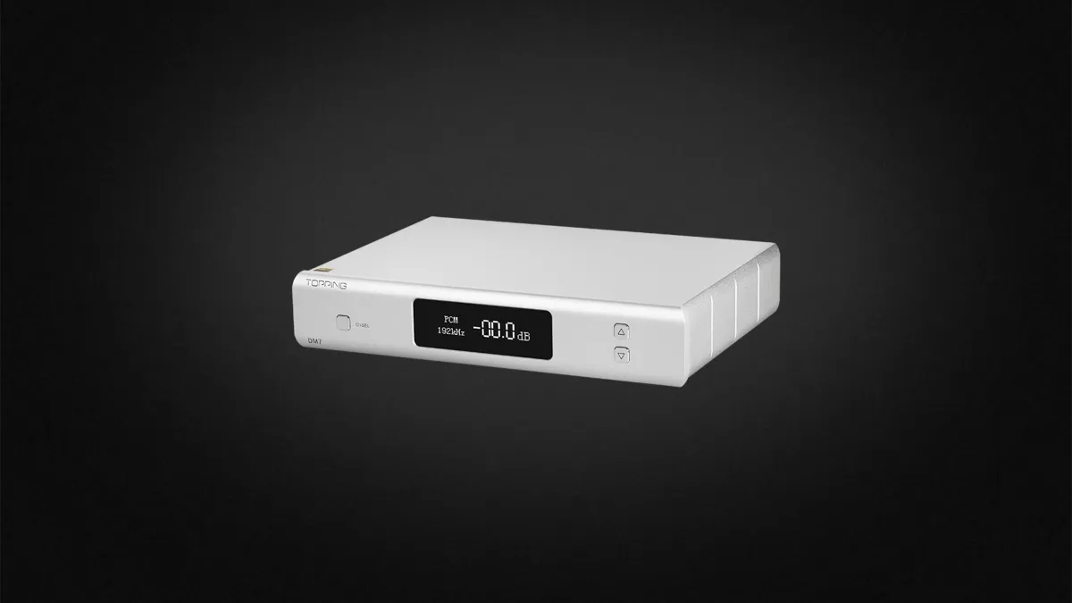 DM7 官网产品图